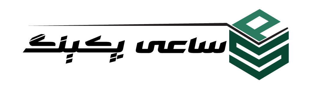 لوگو چاپ ساعی