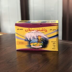 جعبه ادویه