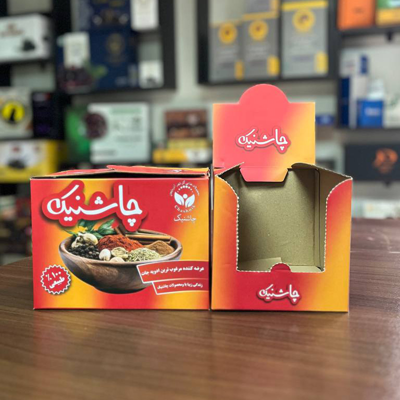 جعبه-استندشو-ادویه